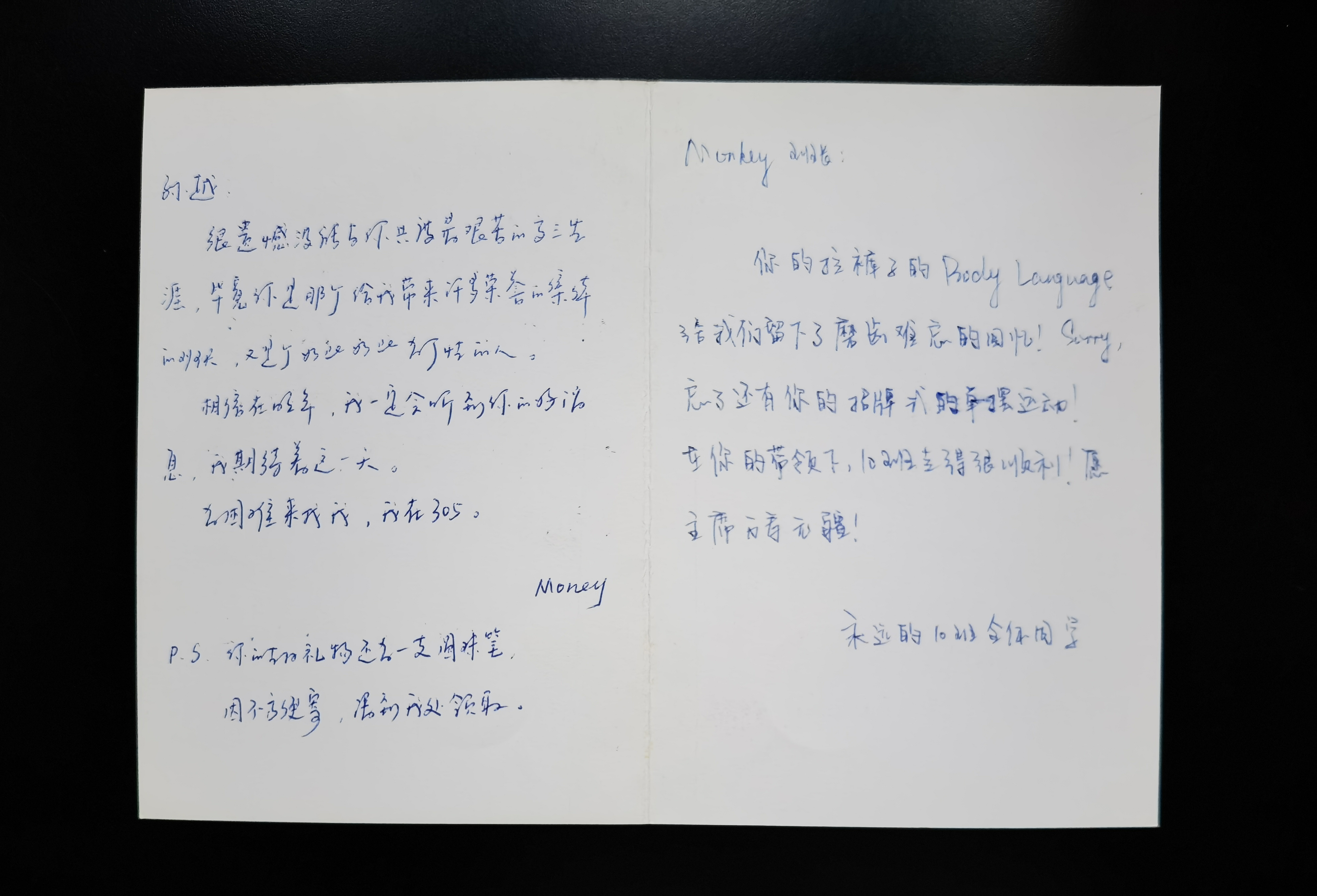 MaVie—64.在到过的的地方寄明信片给自己 MaVie—64.在到过的的地方寄明信片给自己