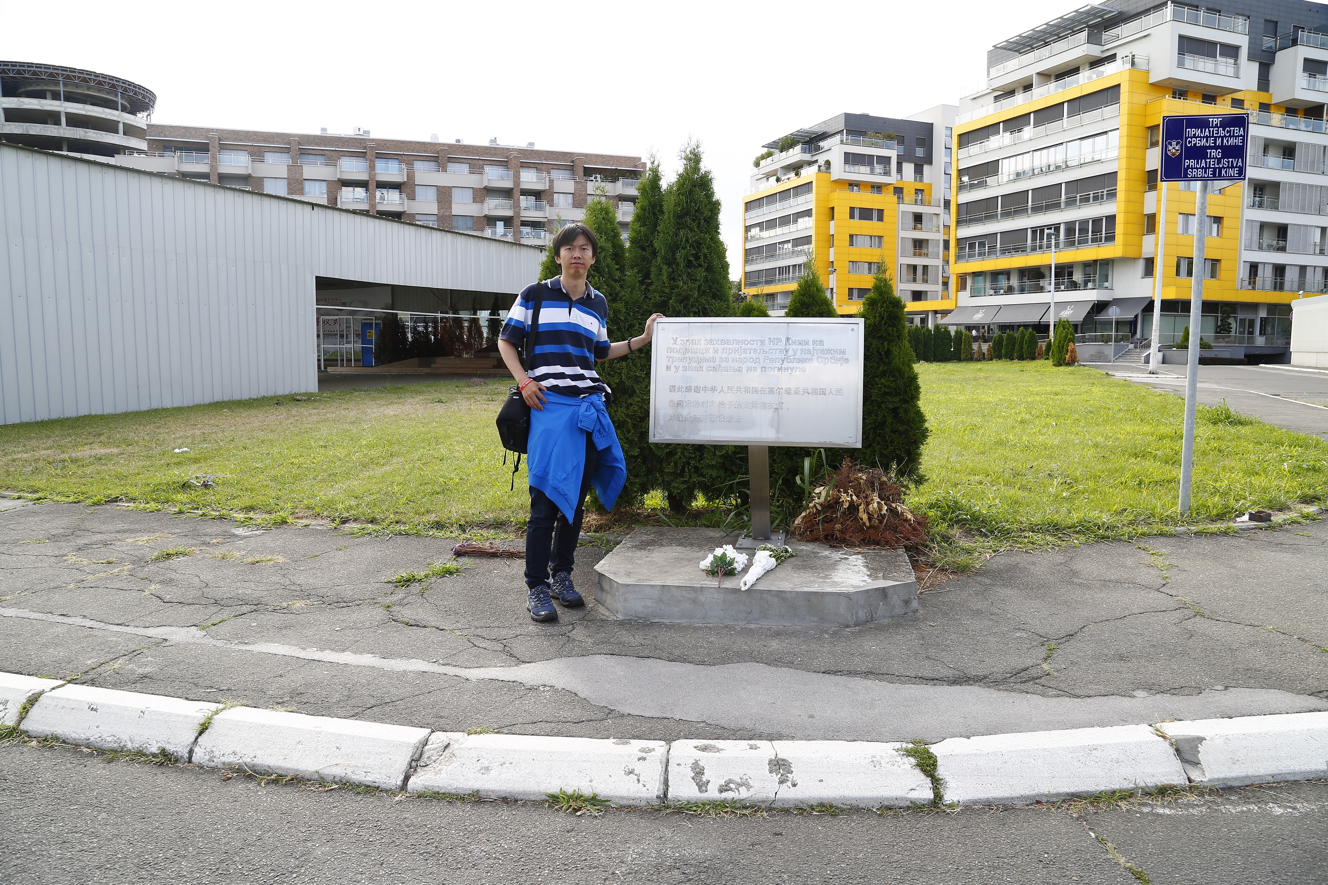MaVie—27.一个人去旅行 MaVie—27.一个人去旅行